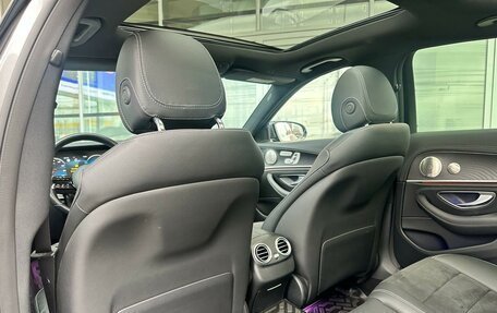 Mercedes-Benz E-Класс, 2021 год, 6 390 000 рублей, 14 фотография