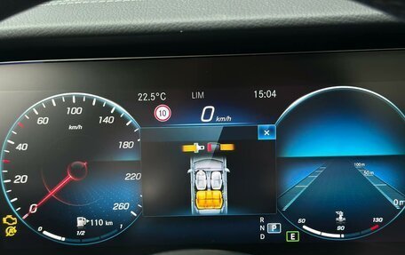 Mercedes-Benz E-Класс, 2021 год, 6 390 000 рублей, 17 фотография