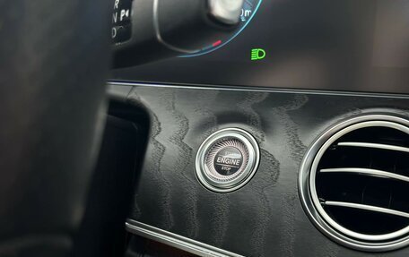 Mercedes-Benz E-Класс, 2021 год, 6 390 000 рублей, 20 фотография