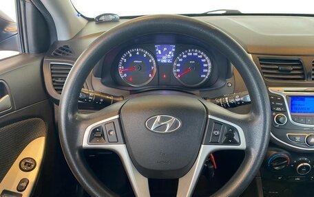 Hyundai Solaris II рестайлинг, 2014 год, 919 000 рублей, 10 фотография