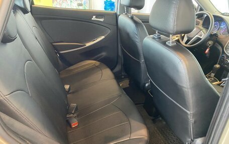 Hyundai Solaris II рестайлинг, 2014 год, 919 000 рублей, 25 фотография