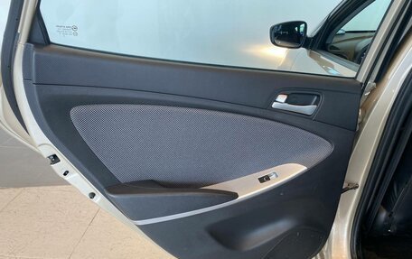 Hyundai Solaris II рестайлинг, 2014 год, 919 000 рублей, 26 фотография