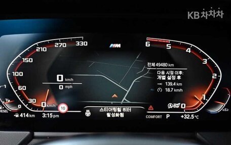 BMW 2 серия F44, 2021 год, 2 300 111 рублей, 8 фотография