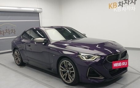 BMW 2 серия, 2022 год, 5 700 111 рублей, 2 фотография