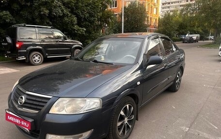 Nissan Almera Classic, 2008 год, 450 000 рублей, 11 фотография