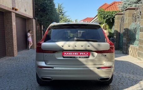 Volvo XC60 II, 2020 год, 4 750 000 рублей, 12 фотография