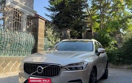 Volvo XC60 II, 2020 год, 4 750 000 рублей, 16 фотография