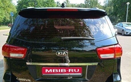 KIA Carnival III, 2016 год, 2 260 000 рублей, 15 фотография
