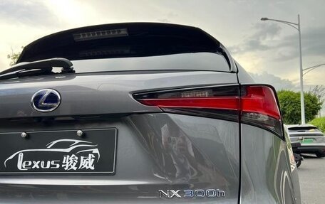 Lexus NX I, 2021 год, 3 623 000 рублей, 8 фотография