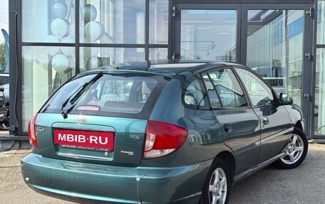 KIA Rio II, 2004 год, 330 000 рублей, 2 фотография