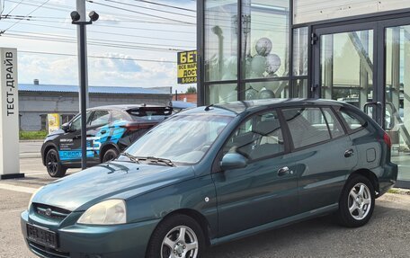 KIA Rio II, 2004 год, 330 000 рублей, 6 фотография