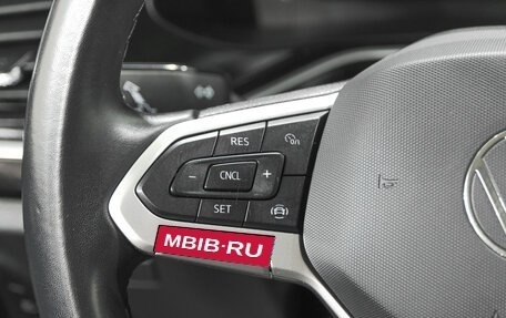 Volkswagen Polo VI (EU Market), 2022 год, 2 099 000 рублей, 11 фотография