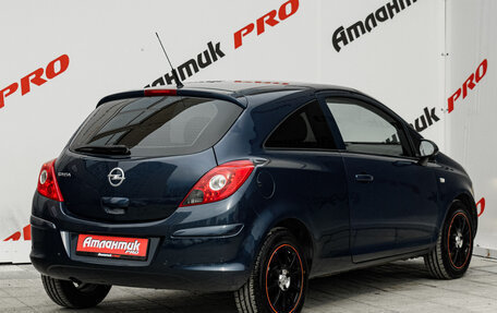Opel Corsa D, 2012 год, 720 000 рублей, 7 фотография