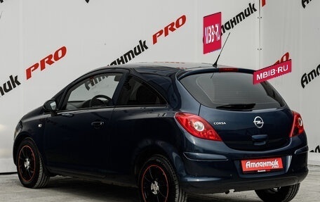Opel Corsa D, 2012 год, 720 000 рублей, 5 фотография