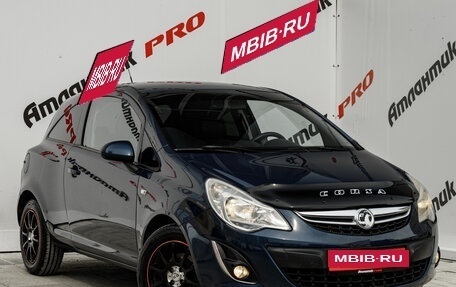Opel Corsa D, 2012 год, 720 000 рублей, 3 фотография