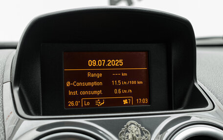 Opel Corsa D, 2012 год, 720 000 рублей, 17 фотография