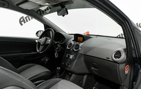 Opel Corsa D, 2012 год, 720 000 рублей, 12 фотография