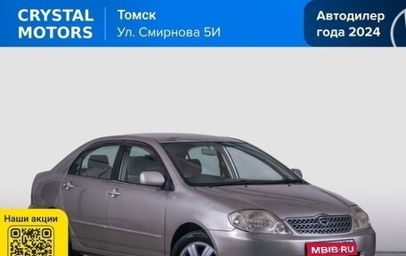 Toyota Corolla, 2001 год, 599 000 рублей, 1 фотография