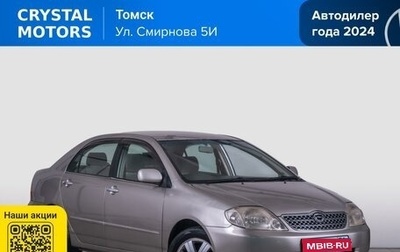 Toyota Corolla, 2001 год, 599 000 рублей, 1 фотография