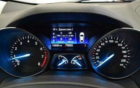 Ford Kuga III, 2019 год, 1 870 000 рублей, 6 фотография