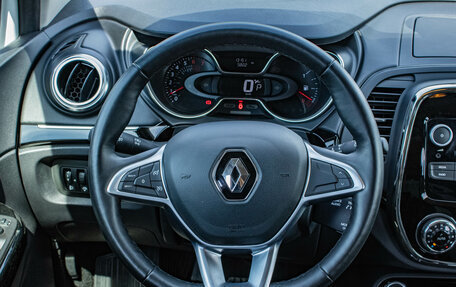 Renault Kaptur I рестайлинг, 2021 год, 1 669 000 рублей, 6 фотография