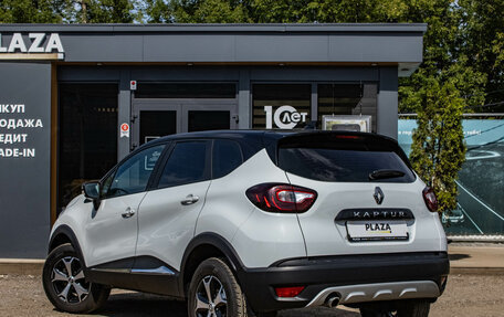 Renault Kaptur I рестайлинг, 2021 год, 1 669 000 рублей, 4 фотография