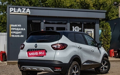 Renault Kaptur I рестайлинг, 2021 год, 1 669 000 рублей, 3 фотография