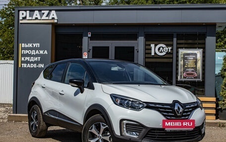 Renault Kaptur I рестайлинг, 2021 год, 1 669 000 рублей, 2 фотография