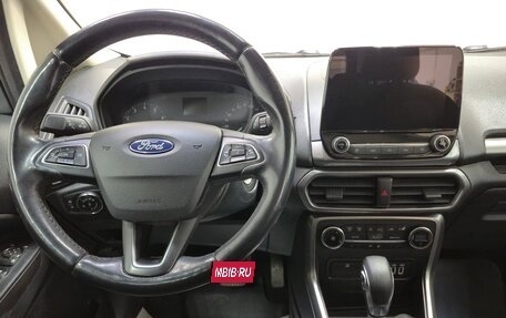 Ford EcoSport, 2018 год, 1 375 000 рублей, 12 фотография
