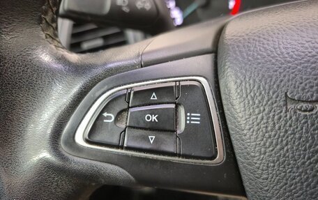 Ford EcoSport, 2018 год, 1 375 000 рублей, 21 фотография