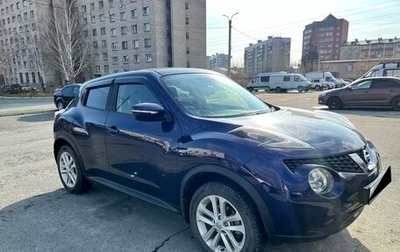 Nissan Juke II, 2017 год, 1 200 000 рублей, 1 фотография