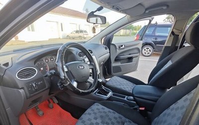 Ford Focus II рестайлинг, 2008 год, 250 000 рублей, 1 фотография