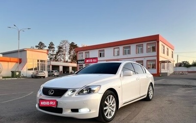 Lexus GS III рестайлинг, 2007 год, 1 470 000 рублей, 1 фотография