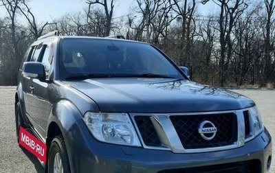 Nissan Pathfinder, 2012 год, 1 700 000 рублей, 1 фотография