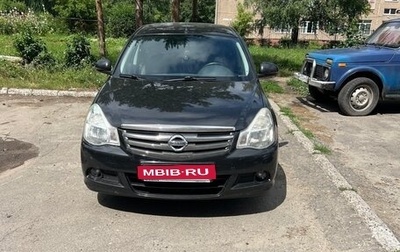 Nissan Almera, 2015 год, 820 000 рублей, 1 фотография