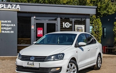 Volkswagen Polo VI (EU Market), 2017 год, 1 259 000 рублей, 1 фотография