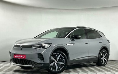 Volkswagen ID.4, 2022 год, 3 299 900 рублей, 1 фотография