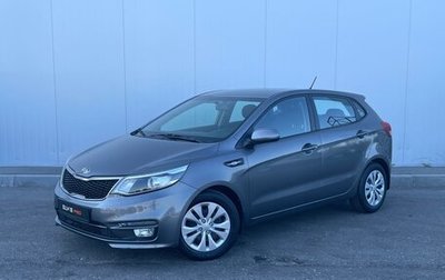 KIA Rio III рестайлинг, 2016 год, 1 100 000 рублей, 1 фотография