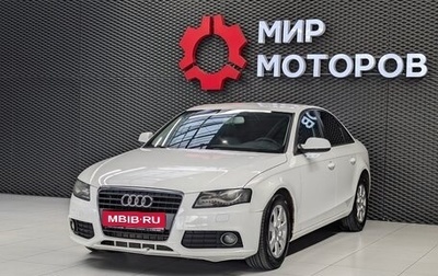 Audi A4, 2011 год, 985 000 рублей, 1 фотография
