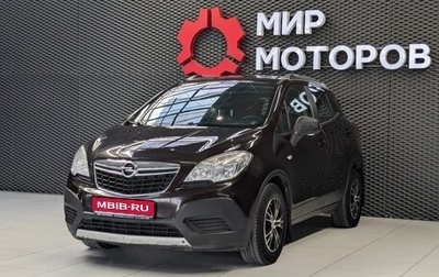 Opel Mokka I, 2013 год, 870 000 рублей, 1 фотография