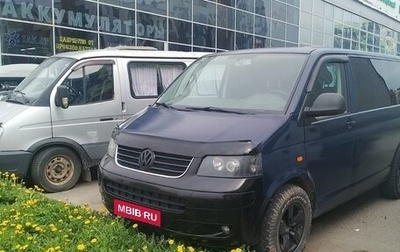 Volkswagen Transporter T5 рестайлинг, 2004 год, 699 000 рублей, 1 фотография