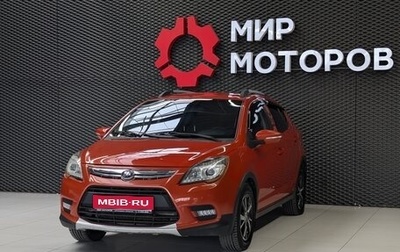 Lifan X50, 2018 год, 595 000 рублей, 1 фотография