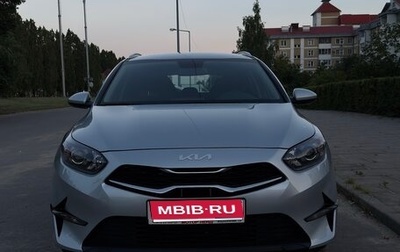 KIA cee'd III, 2022 год, 2 140 000 рублей, 1 фотография