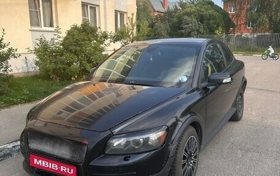 Volvo C30 I рестайлинг, 2007 год, 700 000 рублей, 1 фотография