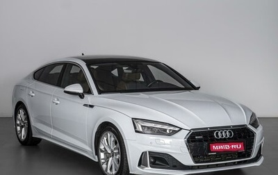 Audi A5, 2020 год, 3 999 000 рублей, 1 фотография