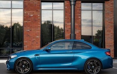 BMW M2 F87, 2016 год, 3 900 000 рублей, 1 фотография