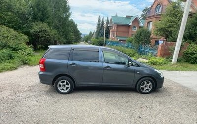Toyota Wish II, 2003 год, 790 000 рублей, 1 фотография