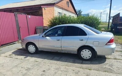 Nissan Almera Classic, 2010 год, 400 000 рублей, 1 фотография
