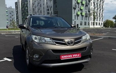 Toyota RAV4, 2015 год, 1 590 000 рублей, 1 фотография