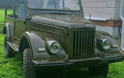 ГАЗ 69, 1972 год, 115 000 рублей, 1 фотография